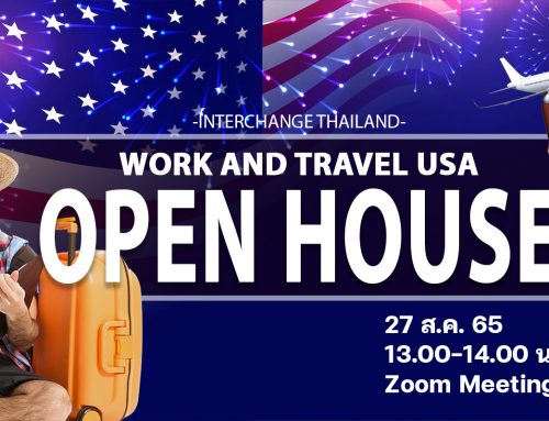 Work And Travel USA 2023 Open House