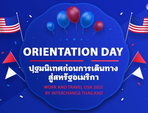 Orientation Day Work and Travel USA 2025